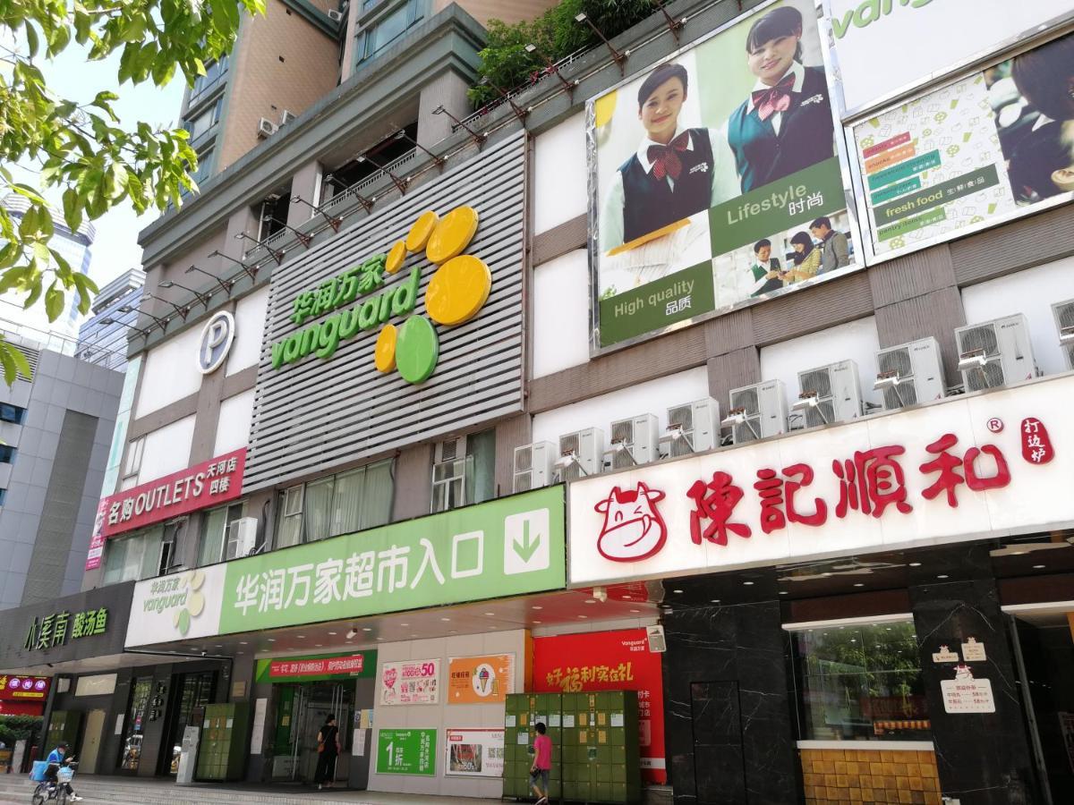 Overseas Chinese Friendship Hotel Guangzhou Bagian luar foto