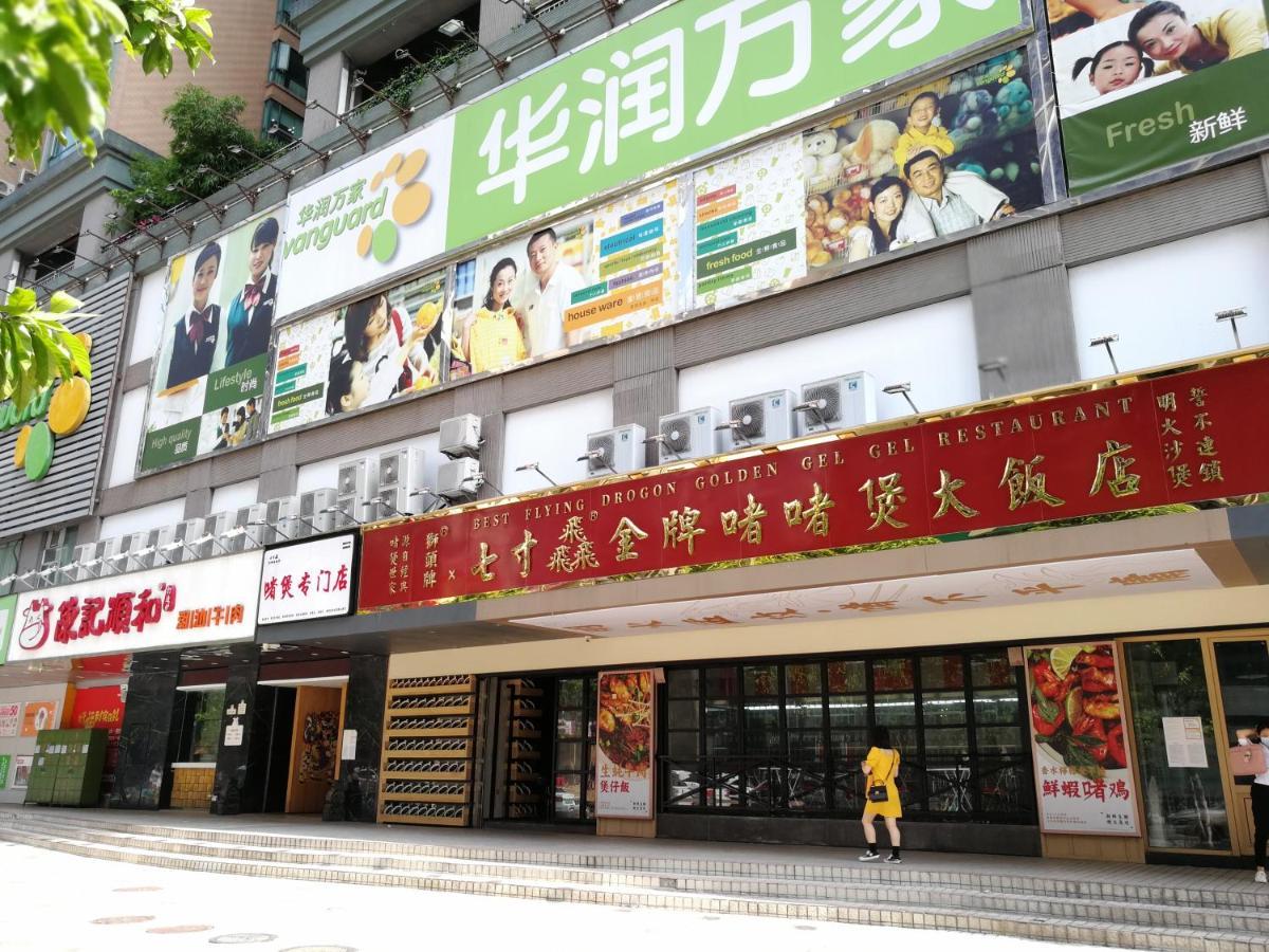 Overseas Chinese Friendship Hotel Guangzhou Bagian luar foto